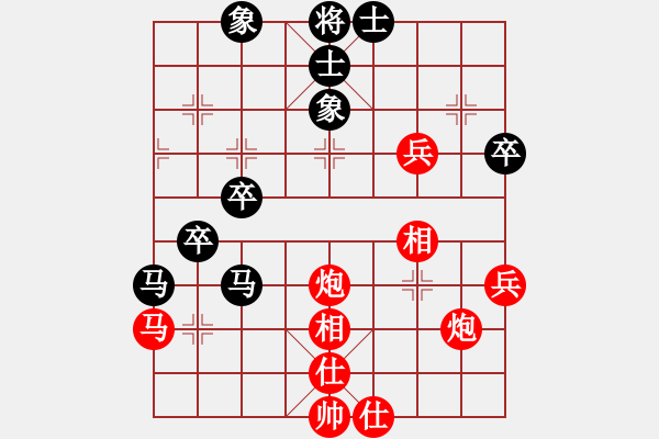 象棋棋譜圖片：李團結(jié)(9星)-勝-氧化鋰(7星) - 步數(shù)：70 