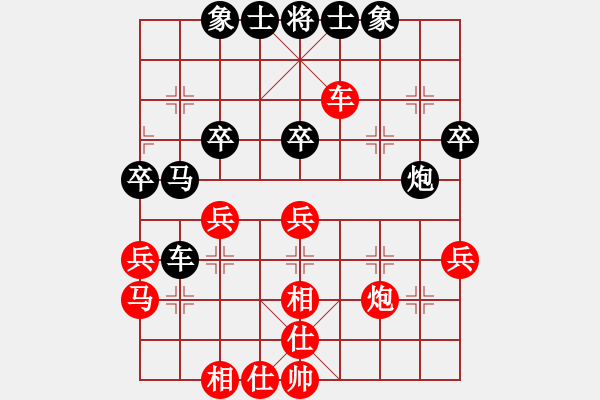 象棋棋譜圖片：梅健先和張超——2021.9.26弈于梅院長(zhǎng)辦公室 - 步數(shù)：40 