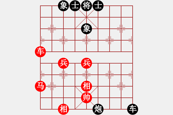 象棋棋譜圖片：梅健先和張超——2021.9.26弈于梅院長(zhǎng)辦公室 - 步數(shù)：61 