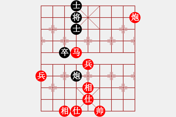 象棋棋譜圖片：碧血洗銀槍(人王)-勝-西白虎(月將) - 步數(shù)：100 