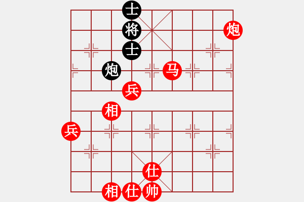 象棋棋譜圖片：碧血洗銀槍(人王)-勝-西白虎(月將) - 步數(shù)：110 