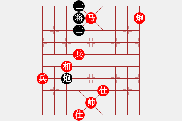 象棋棋譜圖片：碧血洗銀槍(人王)-勝-西白虎(月將) - 步數(shù)：115 