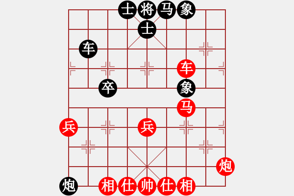 象棋棋譜圖片：碧血洗銀槍(人王)-勝-西白虎(月將) - 步數(shù)：60 