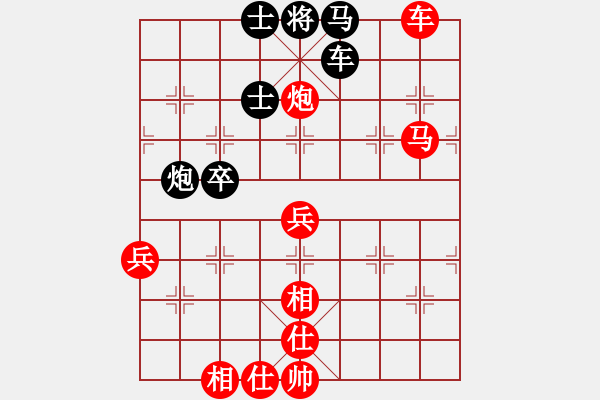 象棋棋譜圖片：碧血洗銀槍(人王)-勝-西白虎(月將) - 步數(shù)：80 