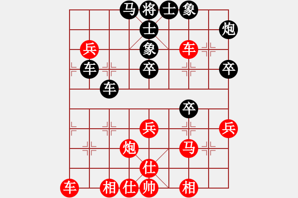 象棋棋譜圖片：nzbdwmbb(8級)-和-佛與棋緣(8級) - 步數(shù)：50 