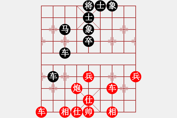 象棋棋譜圖片：nzbdwmbb(8級)-和-佛與棋緣(8級) - 步數(shù)：60 