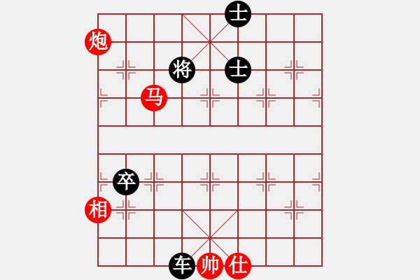 象棋棋譜圖片：第657關(guān) 玄宗奔蜀 李隆基 - 步數(shù)：10 