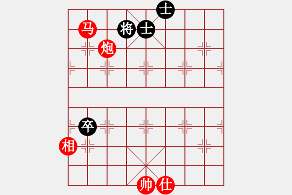 象棋棋譜圖片：第657關(guān) 玄宗奔蜀 李隆基 - 步數(shù)：20 