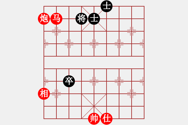 象棋棋譜圖片：第657關(guān) 玄宗奔蜀 李隆基 - 步數(shù)：23 