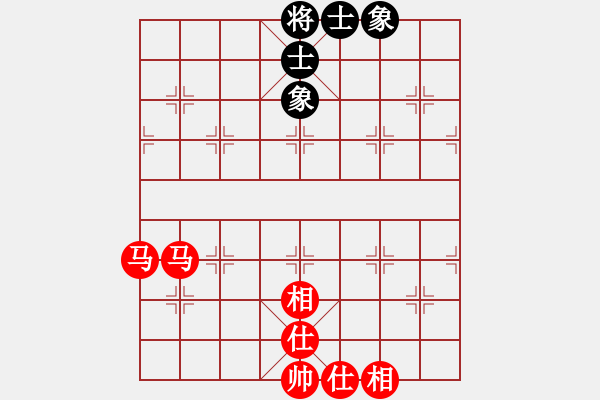 象棋棋譜圖片：雙馬飲泉蠶食士象，我這都不會 - 步數(shù)：0 