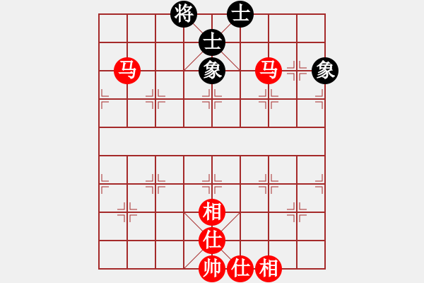 象棋棋譜圖片：雙馬飲泉蠶食士象，我這都不會 - 步數(shù)：20 