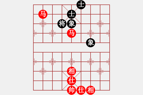 象棋棋譜圖片：雙馬飲泉蠶食士象，我這都不會 - 步數(shù)：35 