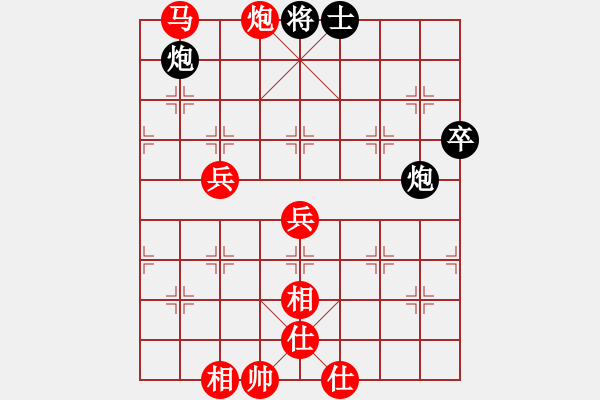 象棋棋譜圖片：秋之韻(4段)-勝-滿族人(2段) - 步數(shù)：73 