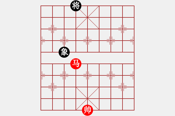 象棋棋谱图片：单马类(03) - 步数：10 