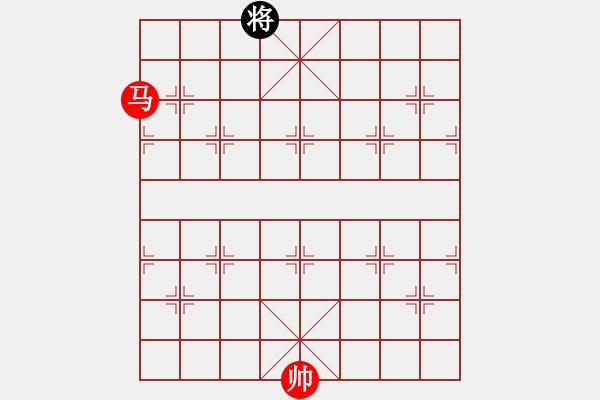 象棋棋譜圖片：?jiǎn)务R類(03) - 步數(shù)：13 