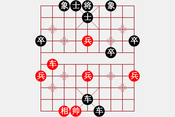 象棋棋譜圖片：天魔無琴(地煞)-負-我心永恒(天罡)順炮直車對緩開車馬7進6炮8進4黑補士 - 步數(shù)：74 