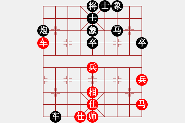 象棋棋譜圖片：湖南群楊海江VS湖南衡山曾吳奈(2013-9-4) - 步數(shù)：60 