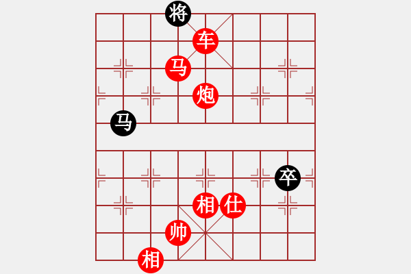 象棋棋譜圖片：棋局-xgzsh - 步數(shù)：0 