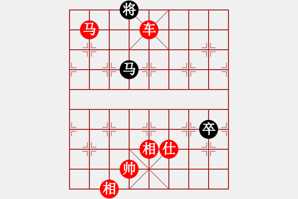 象棋棋譜圖片：棋局-xgzsh - 步數(shù)：3 