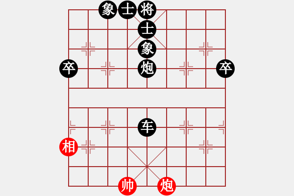 象棋棋譜圖片：林正威91負咪松做咪92 - 步數：90 