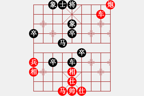 象棋棋譜圖片：心素如簡(jiǎn)紅 先負(fù) 又起風(fēng)云 - 步數(shù)：60 