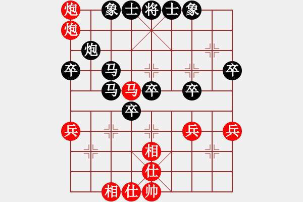 象棋棋譜圖片：吉祥如意符(4段)-負(fù)-學(xué)弈無止境(9級) - 步數(shù)：60 