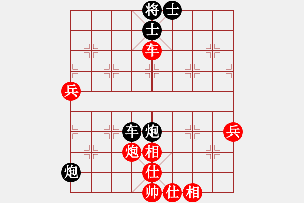 象棋棋譜圖片：湖南衡山曾吳奈VS湖南群楊海江(2014-2-16) - 步數(shù)：70 