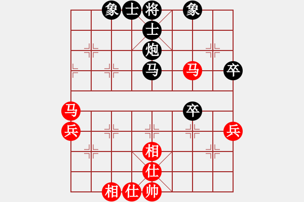 象棋棋谱图片：河南楚河汉界弈强队 刘子健 和 上海金外滩队 谢靖 - 步数：56 