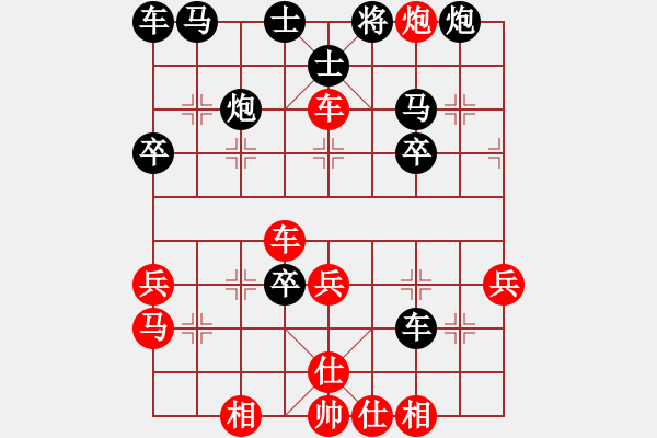 象棋棋譜圖片：bullet(9星)-勝-弈網(wǎng)小兵(9星) - 步數(shù)：50 