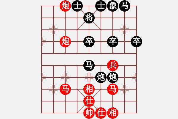 象棋棋譜圖片：feir hidedragon - 步數(shù)：42 