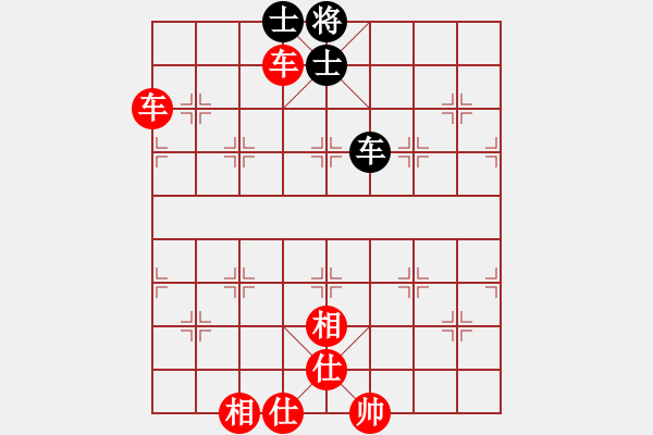 象棋棋譜圖片：憂樂兒先勝劉石 - 步數(shù)：120 