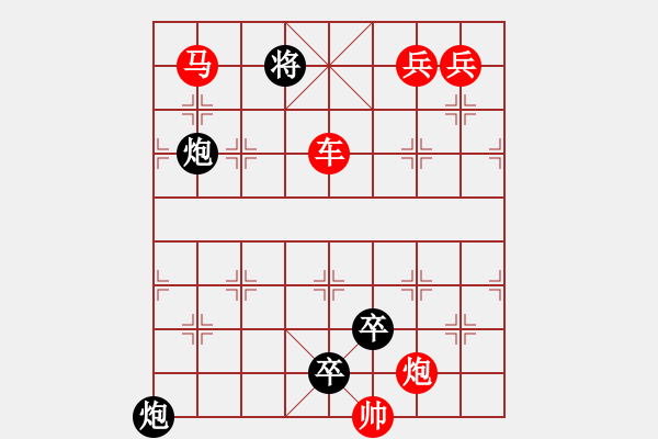 象棋棋譜圖片：Q. 和尚－難度高：第109局 - 步數(shù)：0 