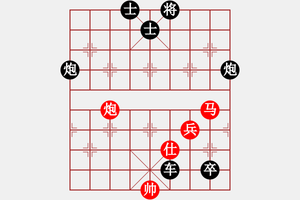 象棋棋譜圖片：279 Than Long hien thu - 步數(shù)：0 