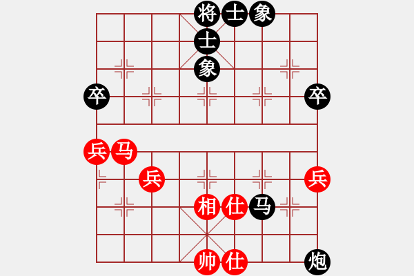 象棋棋譜圖片：陳長伶 先負 賴嘉隆 - 步數(shù)：60 