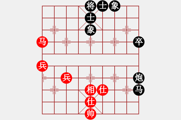 象棋棋譜圖片：陳長伶 先負 賴嘉隆 - 步數(shù)：67 