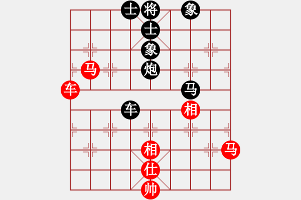 象棋棋譜圖片：青湖(5r)-勝-無及(1段) - 步數(shù)：100 