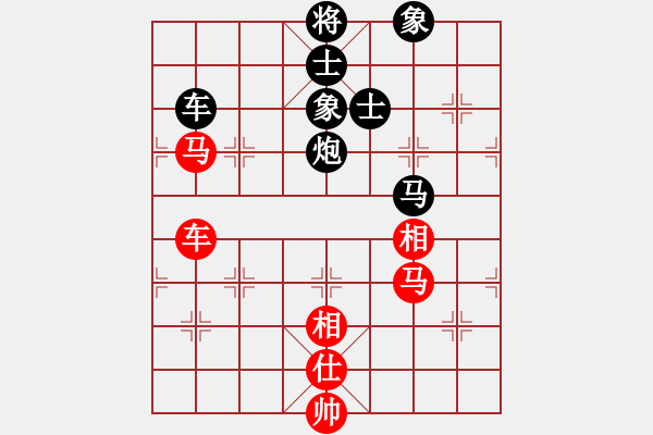 象棋棋譜圖片：青湖(5r)-勝-無及(1段) - 步數(shù)：110 