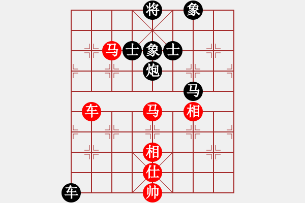 象棋棋譜圖片：青湖(5r)-勝-無及(1段) - 步數(shù)：120 