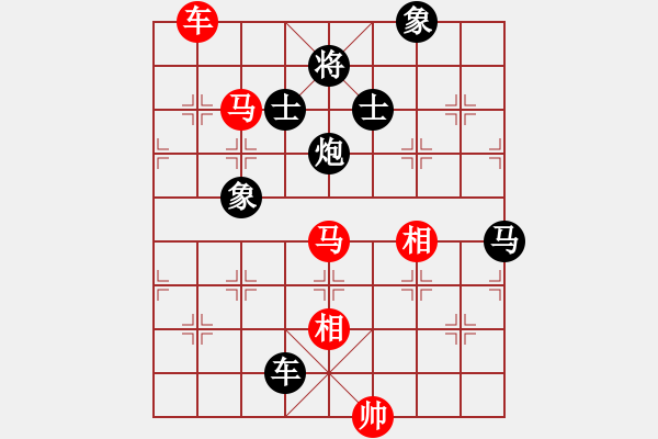 象棋棋譜圖片：青湖(5r)-勝-無及(1段) - 步數(shù)：130 