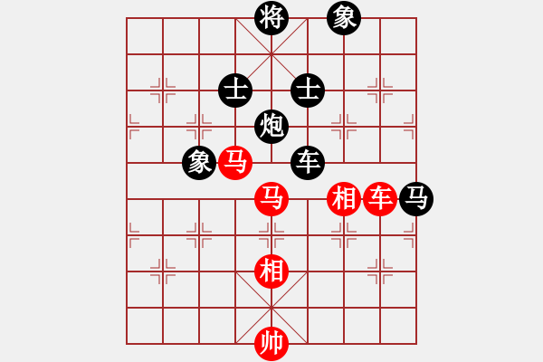 象棋棋譜圖片：青湖(5r)-勝-無及(1段) - 步數(shù)：140 