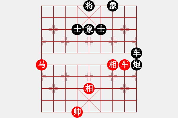 象棋棋譜圖片：青湖(5r)-勝-無及(1段) - 步數(shù)：150 