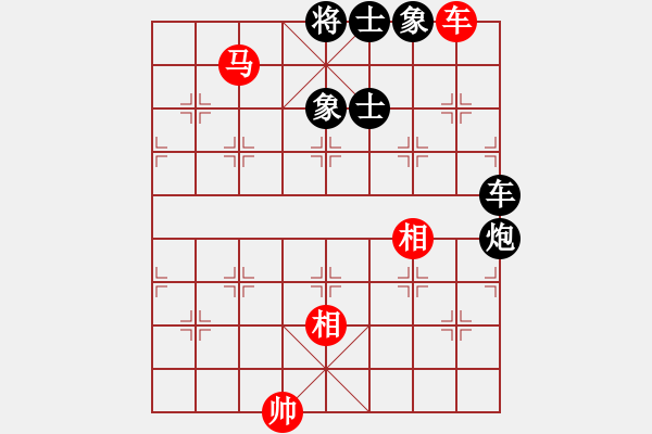 象棋棋譜圖片：青湖(5r)-勝-無及(1段) - 步數(shù)：155 