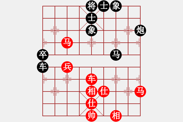 象棋棋譜圖片：青湖(5r)-勝-無及(1段) - 步數(shù)：60 