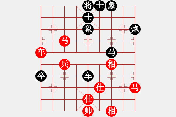 象棋棋譜圖片：青湖(5r)-勝-無及(1段) - 步數(shù)：70 