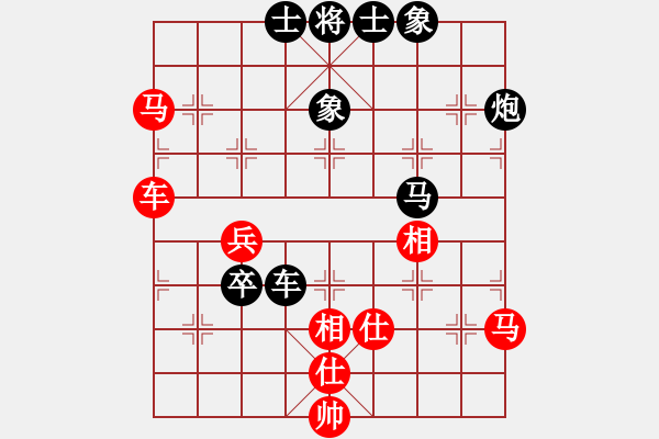 象棋棋譜圖片：青湖(5r)-勝-無及(1段) - 步數(shù)：80 