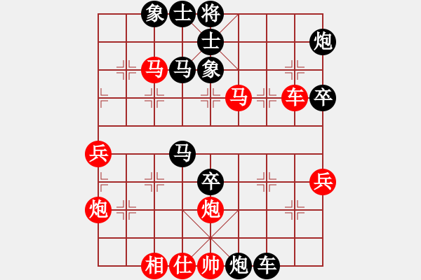 象棋棋譜圖片：梁山吳用師(4段)-負(fù)-無名尊者(2段) - 步數(shù)：60 