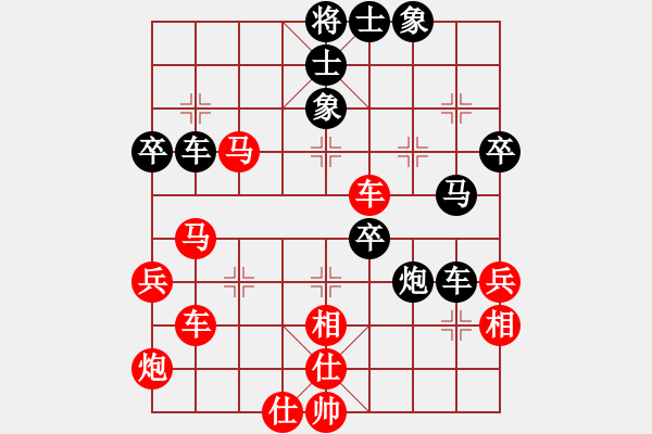 象棋棋譜圖片：[第72局-中炮過河車對(duì)屏風(fēng)馬平炮兌車]上海-胡榮華(勝)安徽-蔣志梁 1978-09-15于鄭州 - 步數(shù)：60 