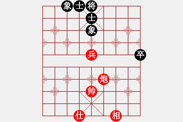 象棋棋譜圖片：2015.8.22.6櫻南村先和1.pgn - 步數(shù)：93 