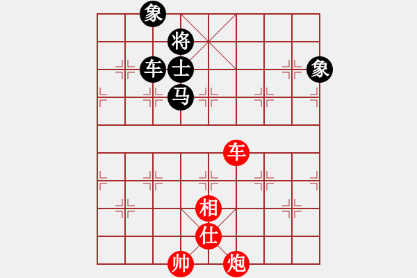 象棋棋譜圖片：bowenlili(4段)-和-二核旋風(fēng)炮(5段) - 步數(shù)：170 