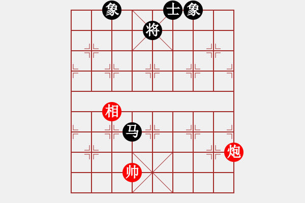 象棋棋譜圖片：bowenlili(4段)-和-二核旋風(fēng)炮(5段) - 步數(shù)：220 